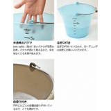 バケツ ペールペール 8L | livingut | 詳細画像3