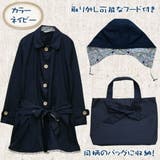 プリーツレインコート レインコート プリーツ | livingut | 詳細画像3 