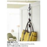 ドアハンガー 猫 4連 | livingut | 詳細画像2 