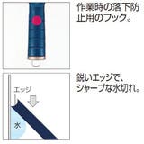 ガラススクイジー 窓用水切り ステンレスグリップ | livingut | 詳細画像2