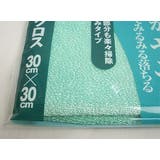 クロス 水拭きソフトタイプ ミクロス | livingut | 詳細画像3 