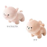 ぬいぐるみ MOFMOFRIENDS マスコットS | livingut | 詳細画像3 