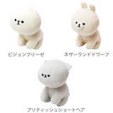 ぬいぐるみ mofmofriends おすわりマスコット | livingut | 詳細画像2