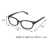 老眼鏡 シニアグラス ハーフリム | livingut | 詳細画像3