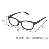 老眼鏡 シニアグラス メンズ | livingut | 詳細画像3