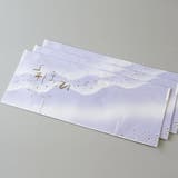 たとう紙 波柄 着物用 | livingut | 詳細画像1