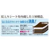 布団収納袋 炭入り消臭羽毛布団収納ケース 羽毛ぶとん | livingut | 詳細画像4