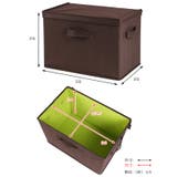 収納ケース 幅38×奥行25×高さ25cm 布 | livingut | 詳細画像3 