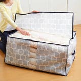 布団 こたつ布団収納袋 布団収納 | livingut | 詳細画像3