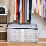 布団 こたつ布団収納袋 布団収納 | livingut | 詳細画像6