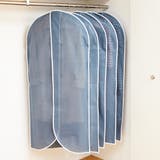 衣類カバー 衣類のホコリよけカバー L | livingut | 詳細画像1 