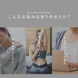 筋膜ほぐしローラー コンパクト ストレッチローラー | livingut | 詳細画像5