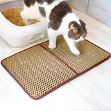 猫砂マット 猫砂飛び散り防止 トイレマット | livingut | 詳細画像1