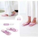 スリッパ コットンサンダル インド綿100％ | livingut | 詳細画像10 