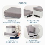 ペット階段 2段 収納ボックス | livingut | 詳細画像6