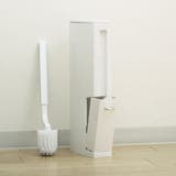 トイレブラシ トイレタワー ゴミ箱 | livingut | 詳細画像7 