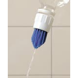 ペットボトルブラシ とんがりタイプ 2点セット | livingut | 詳細画像4 