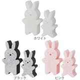 おもちゃ うさぎ スポンジ | livingut | 詳細画像3
