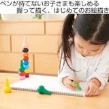 クレヨン 12色 安心 | livingut | 詳細画像2