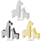 おもちゃ きりん スポンジ | livingut | 詳細画像3