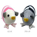 ガラガラ ぬいぐるみ しましま子ぶたさん | livingut | 詳細画像2