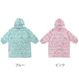 レインコート キラキラガーランド キッズ | livingut | 詳細画像2