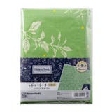 レジャーシート Hide＆Seek LLサイズ | livingut | 詳細画像5 