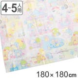 レジャーシート 4～5人用 180×180cm | livingut | 詳細画像1 