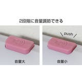 トイレ用品 トイレの音消し ECOメロディ2 | livingut | 詳細画像3