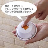 ライト てるてるランタン LED | livingut | 詳細画像4