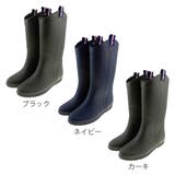 ロングレインブーツ Mサイズ 約23cm | livingut | 詳細画像2 