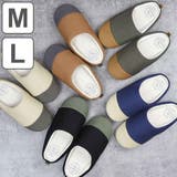 スリッパ チャールススリッパ CANVAS | livingut | 詳細画像1 