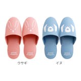 トイレスリッパ 拭けるスリッパ アニマルフェイス | livingut | 詳細画像2 