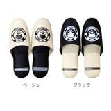 トイレスリッパ 拭けるスリッパ キャット | livingut | 詳細画像2 