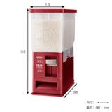 米びつ 計量米びつ 5kg用 | livingut | 詳細画像4 