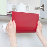 キッチンペーパーホルダー キッチンペーパーハンガー UCHIFIT | livingut | 詳細画像7