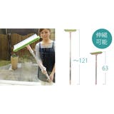 窓掃除 ワイパー 網戸 | livingut | 詳細画像5