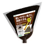 ヘッドのみ ほうき 黒シダ | livingut | 詳細画像3