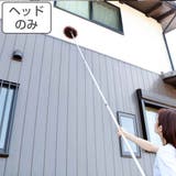 外壁 天井払い ヘッドのみ | livingut | 詳細画像1