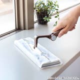 ワイパー ヘッドのみ 高所清掃シリーズ | livingut | 詳細画像10