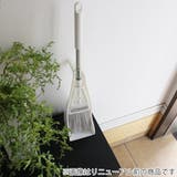 ほうきちりとりセット プチチリトーレ ほうき | livingut | 詳細画像7