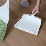 ちりとり フード付き 安心チリトリ | livingut | 詳細画像1 