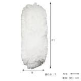 ハンディモップ スペアのみ ユースフルシリーズ | livingut | 詳細画像2