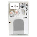 洗面台ブラシ sm@rt シリコンブラシ&スクイージー | livingut | 詳細画像6