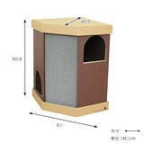 キャットハウス 2階建て またたび | livingut | 詳細画像3