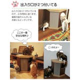 キャットハウス 2階建て またたび | livingut | 詳細画像6