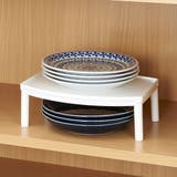 ディッシュラック プラスチック製 横置き用 | livingut | 詳細画像3