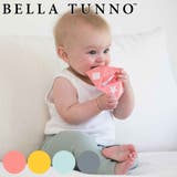 ベビートイ ０ヶ月～ BELLA | livingut | 詳細画像1 