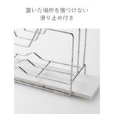 ビーワーススタイル KAWAKI まな板スタンド | livingut | 詳細画像7