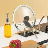 ビーワーススタイル UtaU キッチンマルチスタンド | livingut | 詳細画像17 